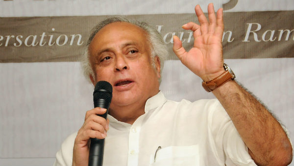 jairam jairam