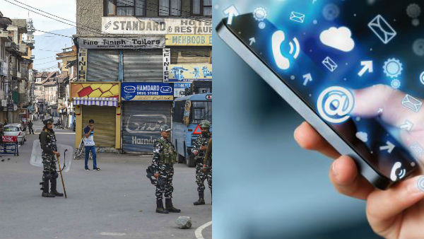 कड़ी चेतावनी के बाद भी नहीं मान रहे थे लोग