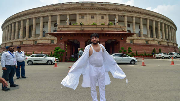 विधानसभा के कानून पर संसद का प्रभुत्व