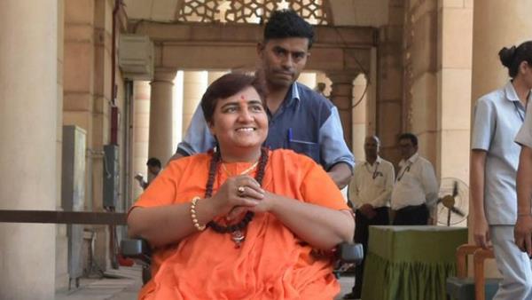 प्रज्ञा ठाकुर ने क्या था?