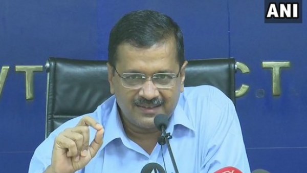 'दिल्ली में 200 यूनिट बिजली बिल्कुल फ्री' 'दिल्ली में 200 यूनिट बिजली बिल्कुल फ्री'