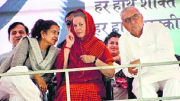 सोनिया गांधी से मिलने 10 जनपथ गए हुड्डा