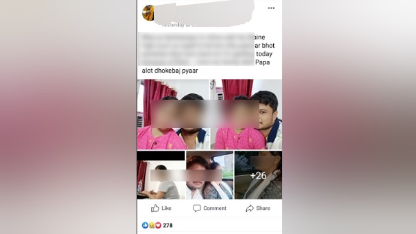 शादी के बाद पत्नी को उसके घरवाले ले गए शादी के बाद पत्नी को उसके घरवाले ले गए