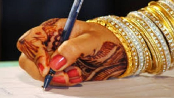 बेटी को मृत मानकर मृत्यु भोज करा दिया