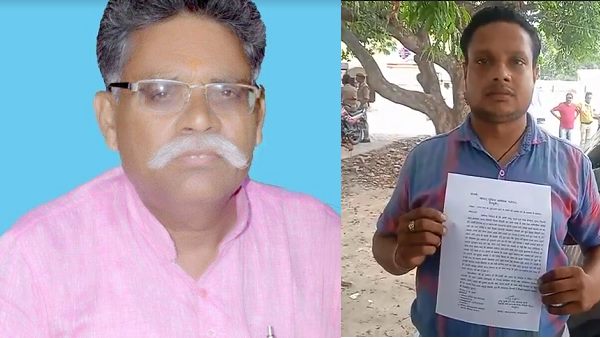 Mainpuri: BJP leader rama tiwari Threats audio viral Mainpuri: BJP leader rama tiwari Threats audio viral