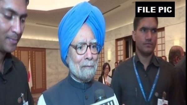 मनमोहन की सुरक्षा से एसपीजी हटाने का कारण