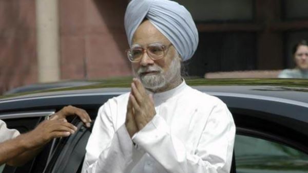 14 जून को खत्म हो गया था कार्यकाल