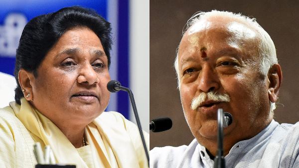 'आरक्षण-विरोधी मानसिकता त्याग दे संघ' 'आरक्षण-विरोधी मानसिकता त्याग दे संघ'