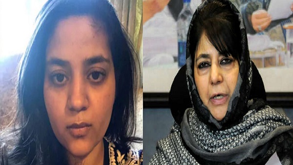 सुप्रीम कोर्ट के आदेश के बाद मां से मिलीं इल्तिजा