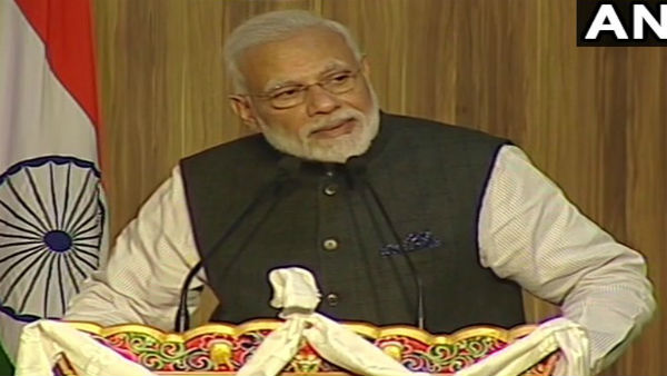 भारत और भूटान के संबंध दोनों देशों के लोगों की प्रगति पर आधारित