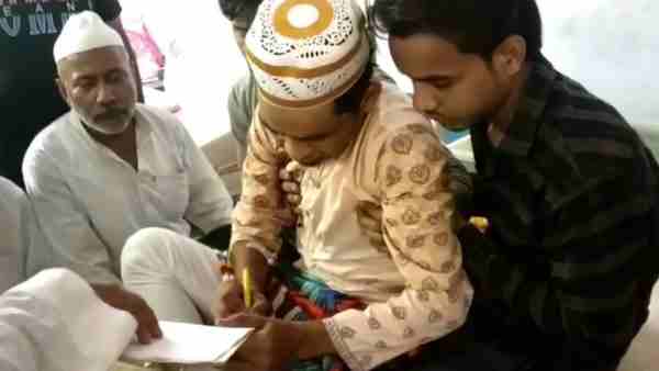 marriage of boy and girl in hospital