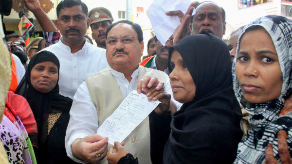 नड्डा ने क्या कहा था?