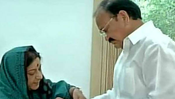  रक्षा बंधन पर वेंकैया नायडू को राखी बांधती थीं सुषमा स्वराज