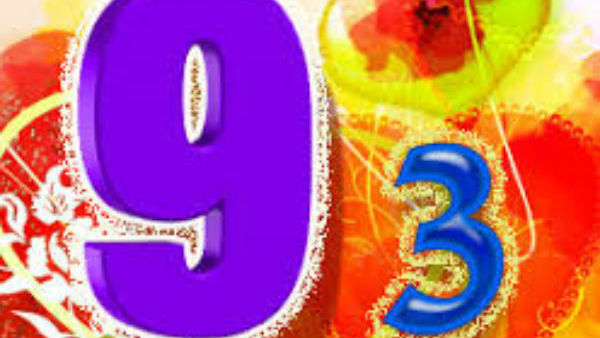 ये हैं खासियतें