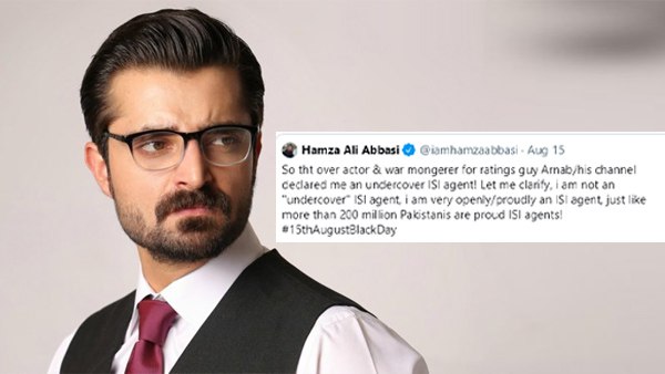 Pakistani Actor Hamza Ali Abbasi declared himself ISI agent on twitter