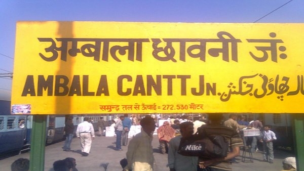 गुजरात एटीएस ने जारी किया था आतंकी का स्केच 