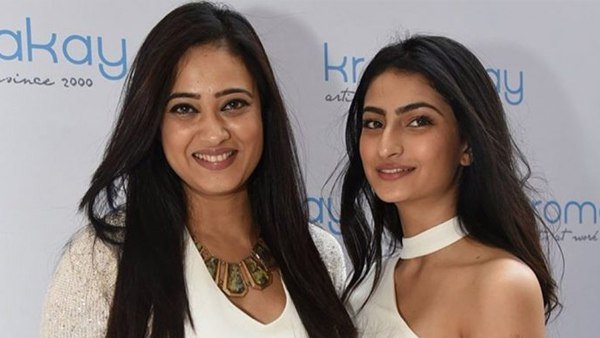 'उन शब्दों को किसी पुरुष से सुनने की उम्मीद नहीं करेंगे'