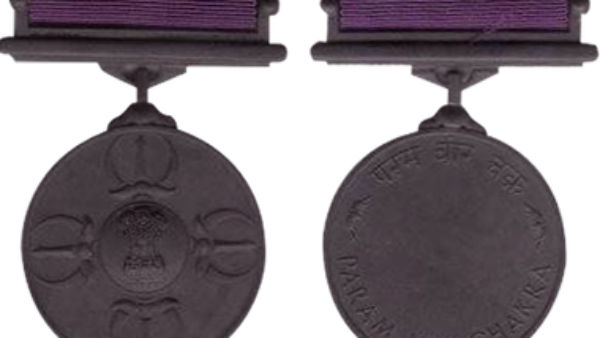 परमवीर चक्र 