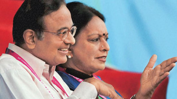 घरवालों की मर्जी के खिलाफ की चिदंबरम ने की थी नलिनी से शादी घरवालों की मर्जी के खिलाफ की चिदंबरम ने की थी नलिनी से शादी