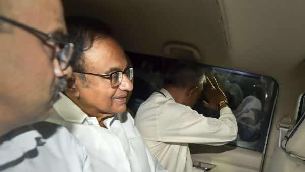 आखिरकार गिरफ्तार हुए चिदंबरम