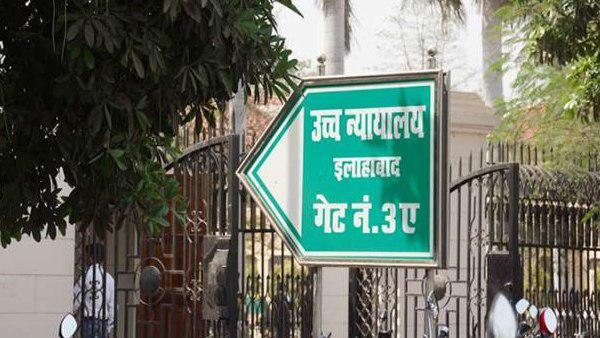 दोनों घर से भागे 