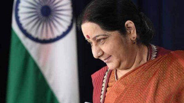 बार-बार आने का कार्यक्रम हुआ रद्द बार-बार आने का कार्यक्रम हुआ रद्द