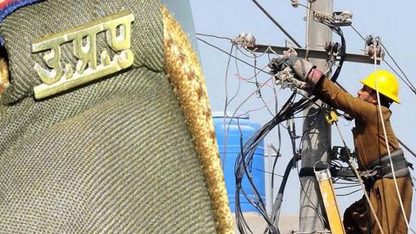 बिना बताए काटी थी बिजली