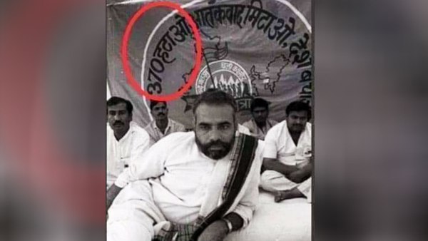 नरेंद्र मोदी