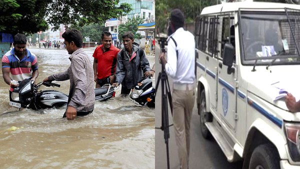 जुर्माना देने से मिली राहत