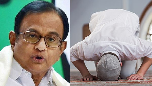 मुंह काला करने वाले को 'ईदी' के पैसों से इनाम