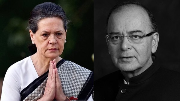 जेटली के सांसद फंड से होगा रायबरेली का विकास