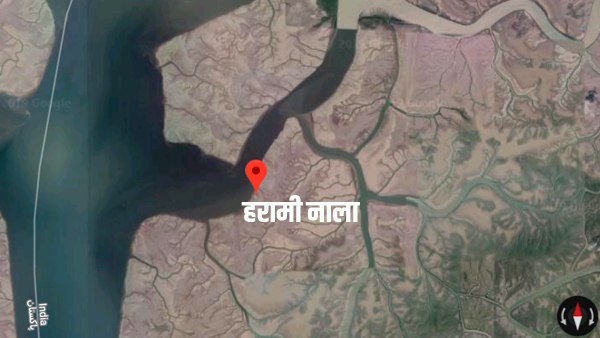 नाम से ही बदनाम है 'हरामी नाला'