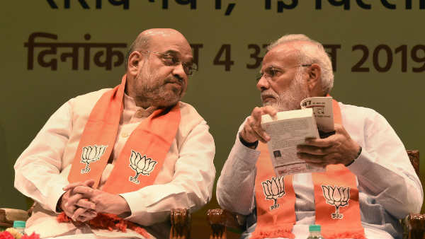 गृहमंत्री शाह का पहला इशारा 