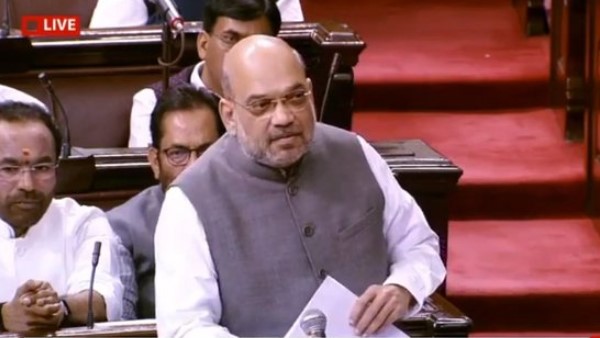 शाह ने बिल पर चर्चा का दिया जवाब