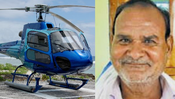 Alwar Teacher Ramesh chand Meena booked helicopter on retirement Alwar Teacher Ramesh chand Meena booked helicopter on retirement