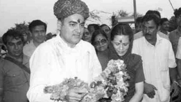 ऐसे हुई थी राजीव-सोनिया की पहली मुलाकात ऐसे हुई थी राजीव-सोनिया की पहली मुलाकात