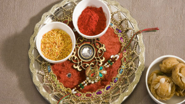 श्रावणी उपाकर्म