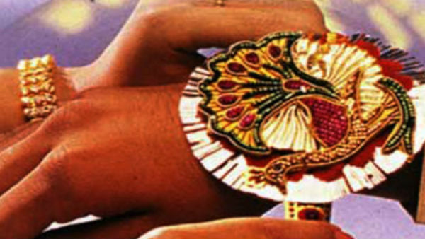 खास बातें 