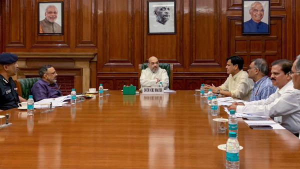 गृहमंत्री ने की है बड़ी बैठक