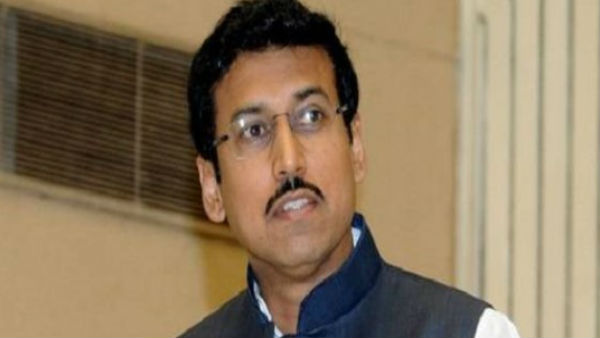  ऊर्जा की अनुभूति