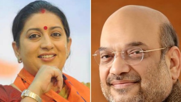 शाह-स्मृति को मिली पहली पंक्ति में जगह