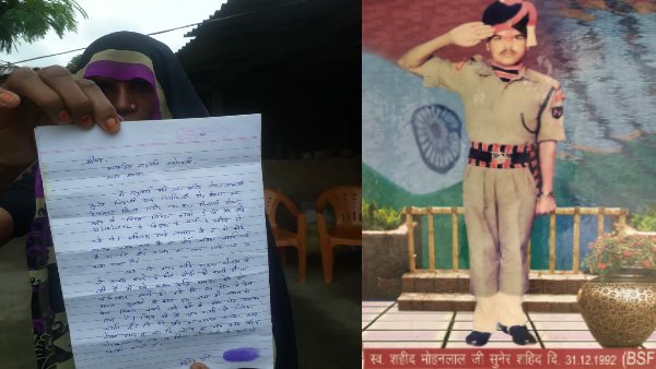 शहीद की प्रति​मा भी बनवाई