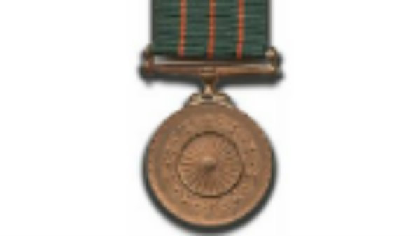 शौर्य चक्र 