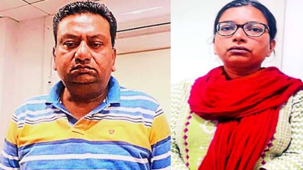 Husband wife Arrested by cyber cell Indore for fraud with engineer Husband wife Arrested by cyber cell Indore for fraud with engineer