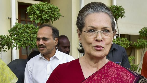 दिग्गज नेताओं पर नहीं बनी आम सहमति 