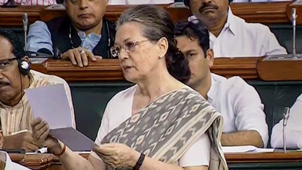 पार्टी के लिए मुश्किल वक्त की 'मसीहा'