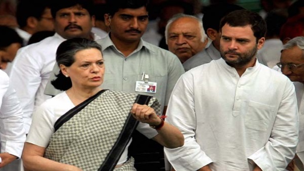 कब होगी कांग्रेस वर्किंग कमेटी की बैठक