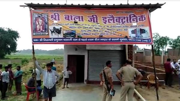 जल्द खुलासे का दावा