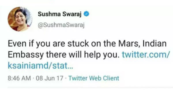 चुनाव नहीं लड़ने का ऐलान किया था