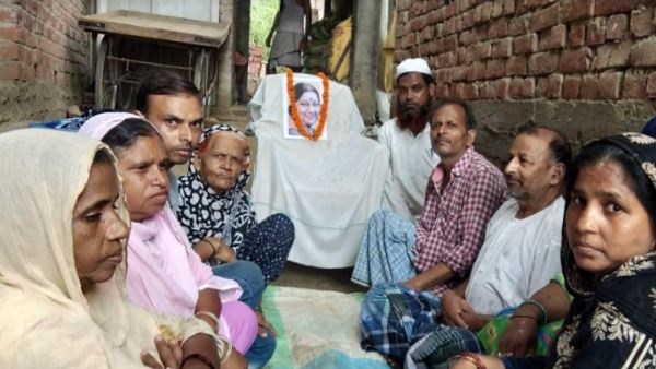 घर में पसरा मातम, शोक सभा आयोजित